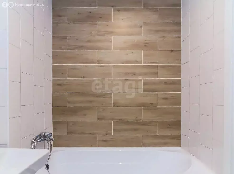 Квартира-студия: Кондратово, Водопроводная улица, 4А (25 м) - Фото 1