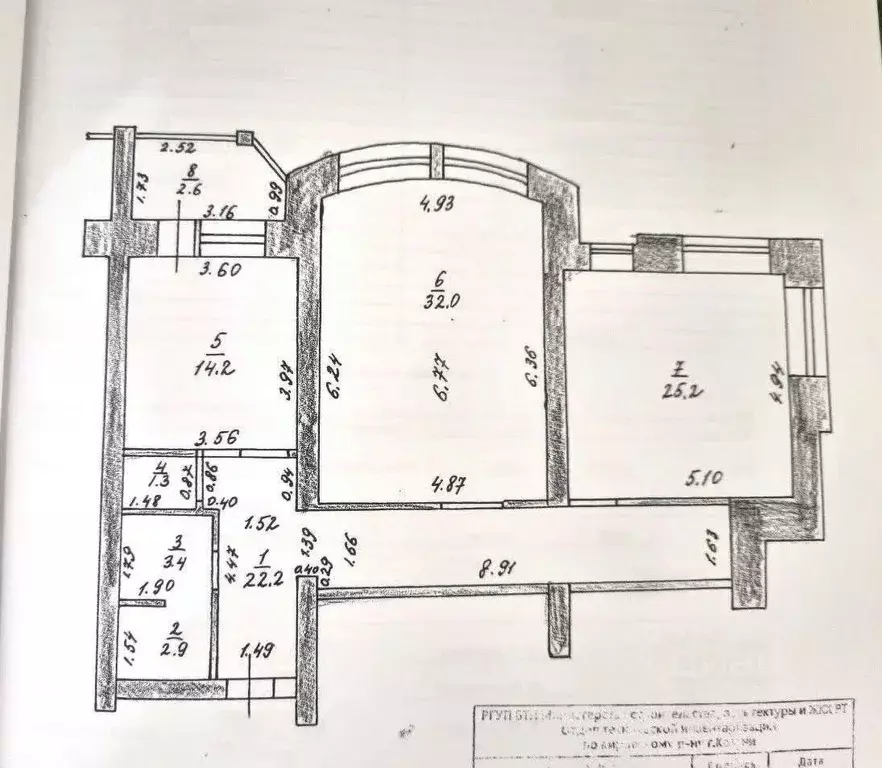 2-к кв. Татарстан, Казань ул. Столярова, 3 (101.2 м) - Фото 1