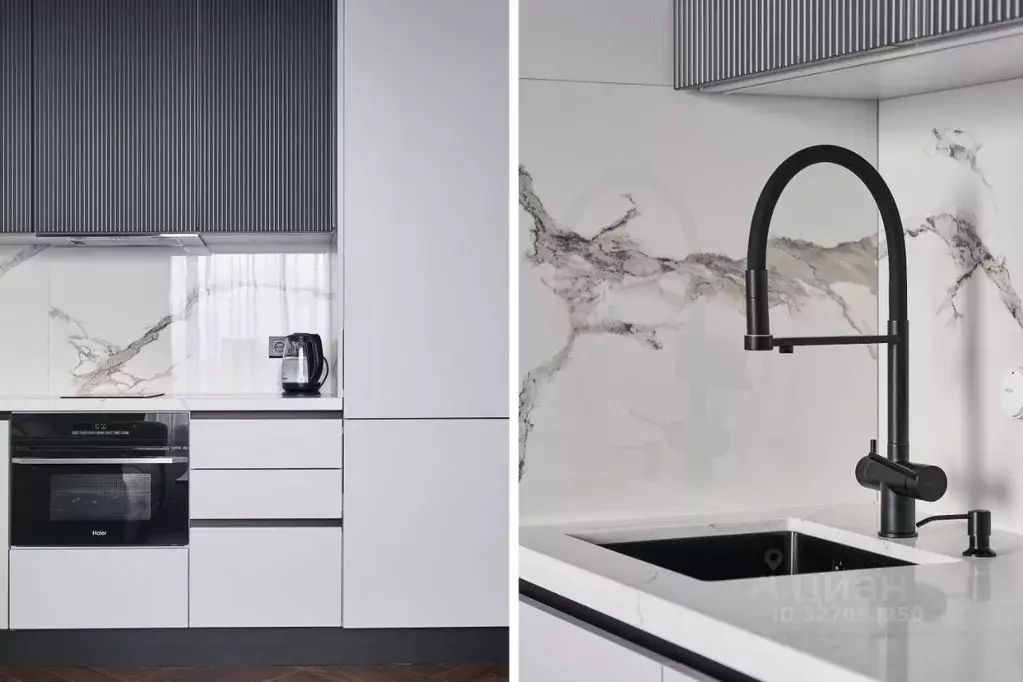 2-к кв. Москва Шмитовский проезд, 39к8 (45.0 м) - Фото 1