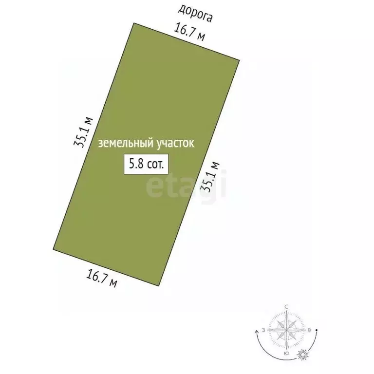 Участок в Ханты-Мансийский АО, Ханты-Мансийск Восточный мкр, 640 (5.8 ... - Фото 1