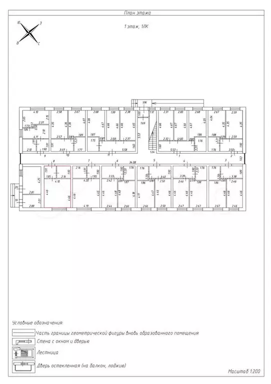 Квартира-студия, 25,9 м, 1/3 эт. - Фото 1