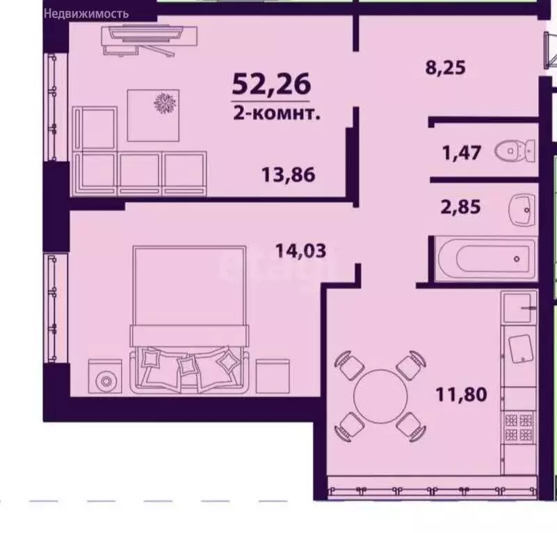 2-комнатная квартира: Ульяновск, улица Народного учителя Латышева, 5 ... - Фото 1