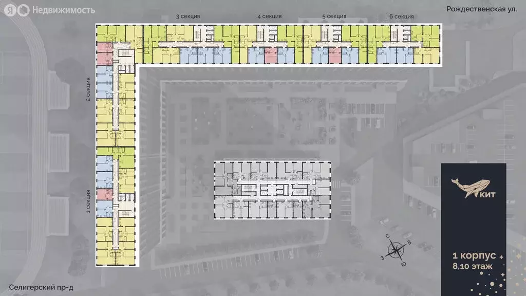 1-комнатная квартира: Мытищи, Новомытищинский проспект, 4А (39.7 м) - Фото 2