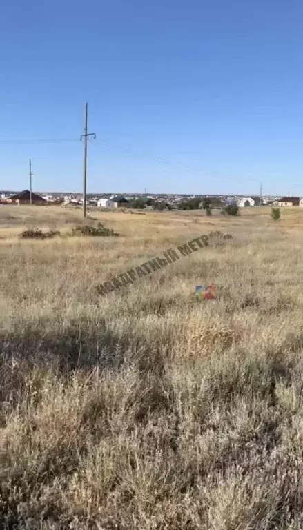 Участок в Калмыкия, Элиста ул. Джамба-тайши Тундутова (6.0 сот.) - Фото 2