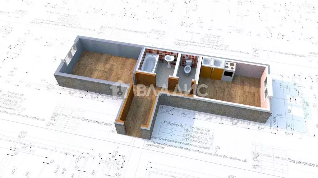 1-к кв. Иркутская область, Ангарск 10-й мкр,  (35.1 м) - Фото 2