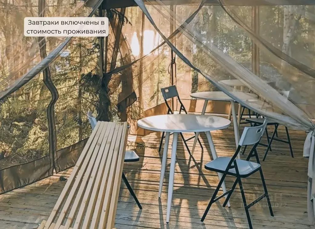 Дом в Карелия, Лоухский район, Чупа пгт  (18 м) - Фото 1