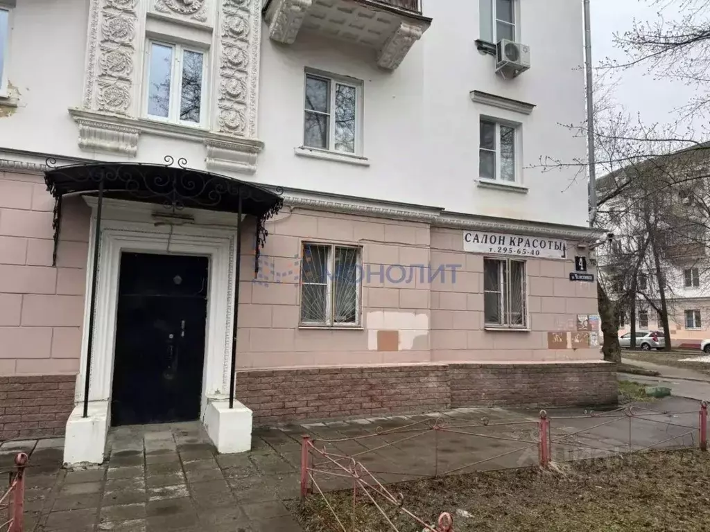 Помещение свободного назначения в Нижегородская область, Нижний ... - Фото 2