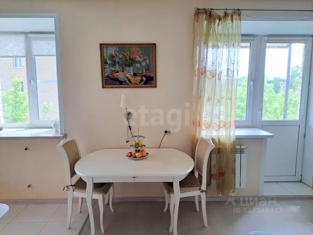 2-к кв. Ярославская область, Ярославль просп. Авиаторов, 16 (54.0 м) - Фото 1