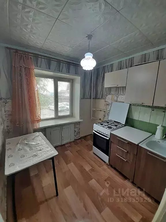 1-к кв. Оренбургская область, Орск Вокзальное ш., 7 (30.5 м) - Фото 0
