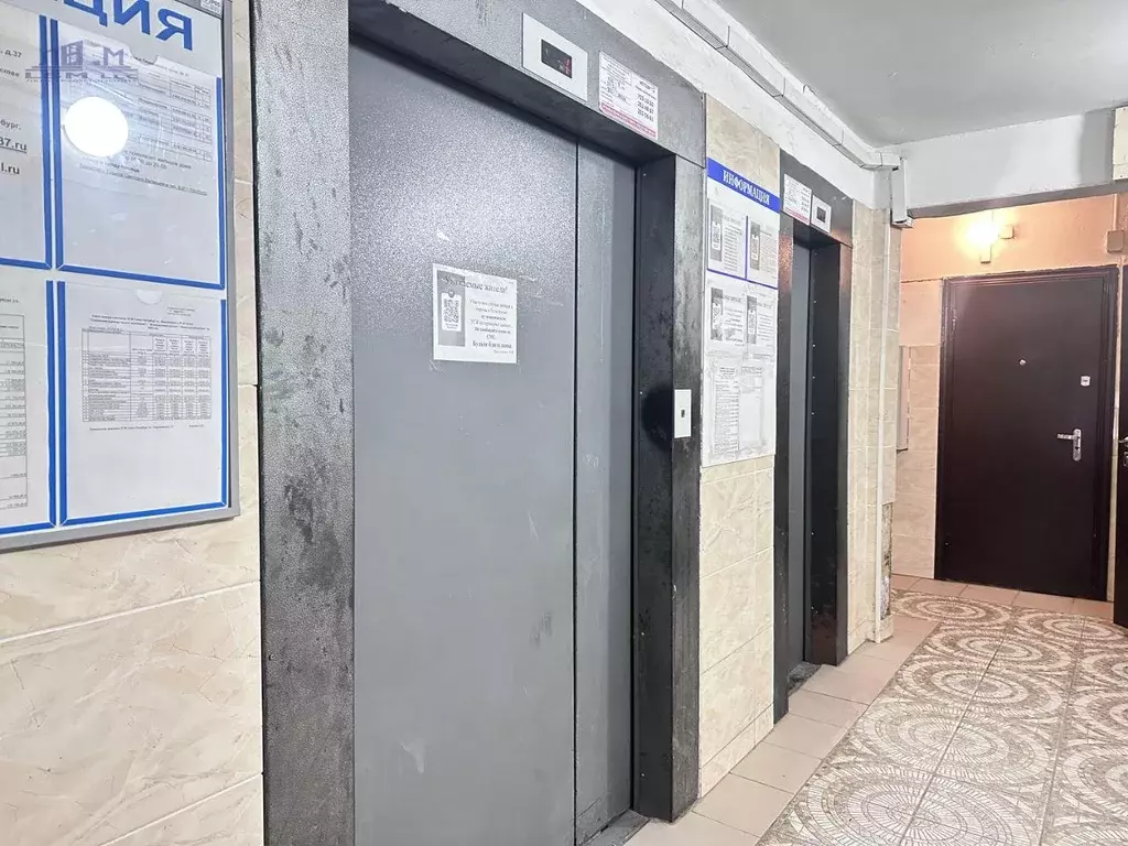 Квартира, 1 комната, 33.29 м - Фото 1