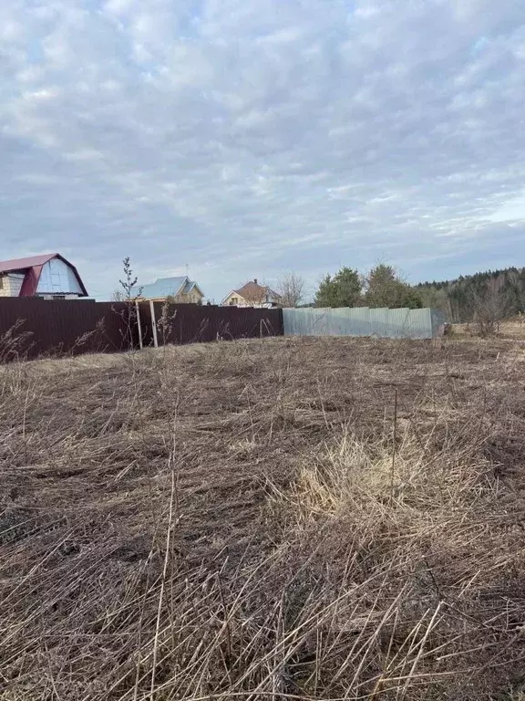 Участок в Московская область, Пушкинский городской округ, д. Хлопенево ... - Фото 1