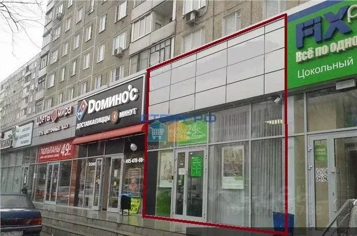 Торговая площадь в Москва Миклухо-Маклая ул., 55 (50 м) - Фото 0