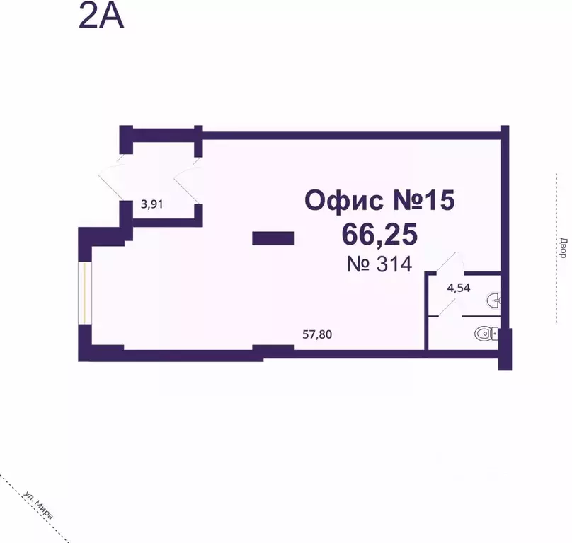 Помещение свободного назначения в Новосибирская область, Новосибирск ... - Фото 1