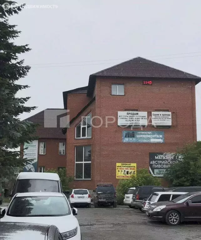 Помещение свободного назначения (530 м) - Фото 1