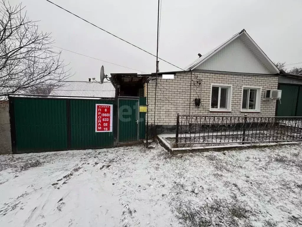 Дом в Белгородская область, Валуйки пер. Урицкого, 12 (28 м) - Фото 1