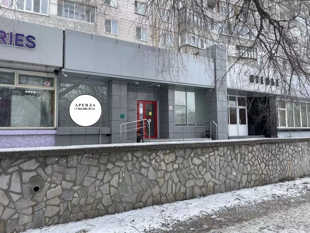 Помещение свободного назначения в Белгородская область, Старый Оскол ... - Фото 1