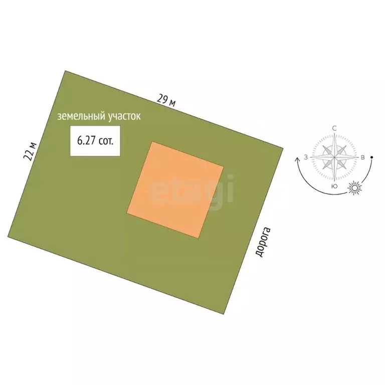 Дом в Ханты-Мансийский АО, Ханты-Мансийск Восточный мкр, 49/1 (145 м) - Фото 1
