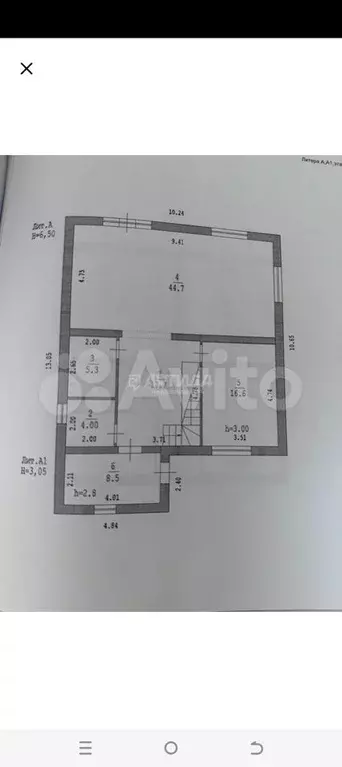 Дом 177,1 м на участке 9,4 сот. - Фото 0