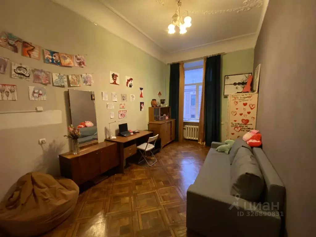 Комната Санкт-Петербург пер. Басков, 13-15 (41.2 м) - Фото 1