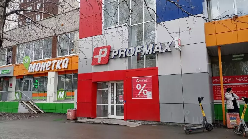Помещение свободного назначения в Свердловская область, Екатеринбург ... - Фото 0