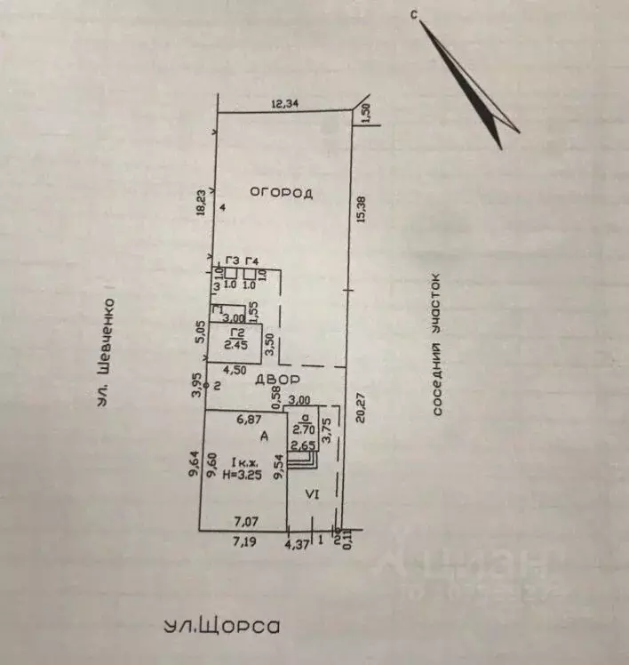 Дом в Краснодарский край, Темрюк ул. Шевченко, 72 (59 м) - Фото 2