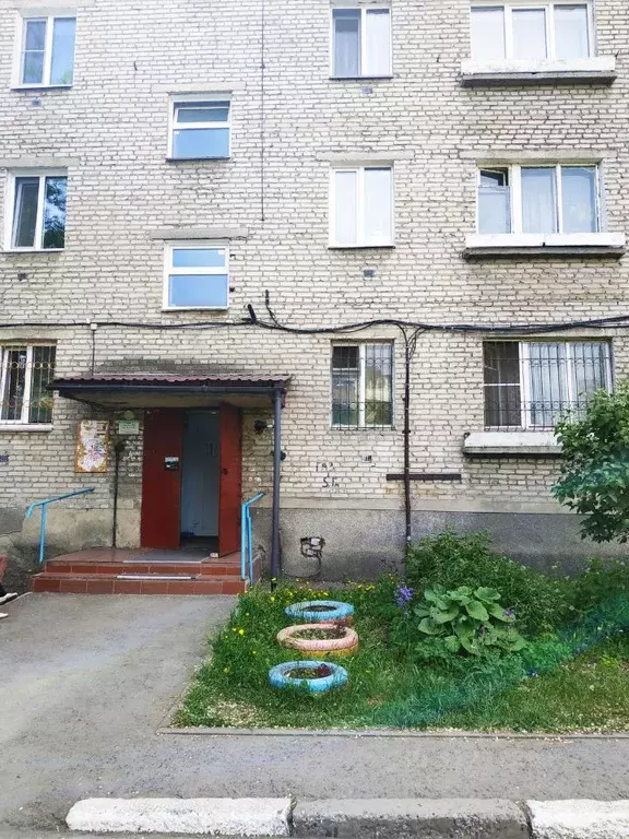 1-к кв. Омская область, Омск ул. 2-я Дачная, 20 (29.1 м) - Фото 0