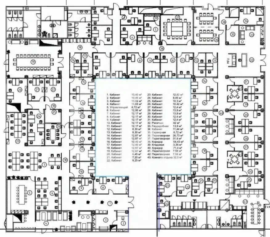 Помещение свободного назначения в Москва Верейская ул., 29С134 (1286 ... - Фото 2