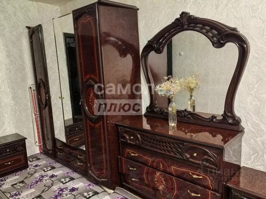 2-к кв. Иркутская область, Черемхово ул. Забойщика, 20 (44.8 м) - Фото 1