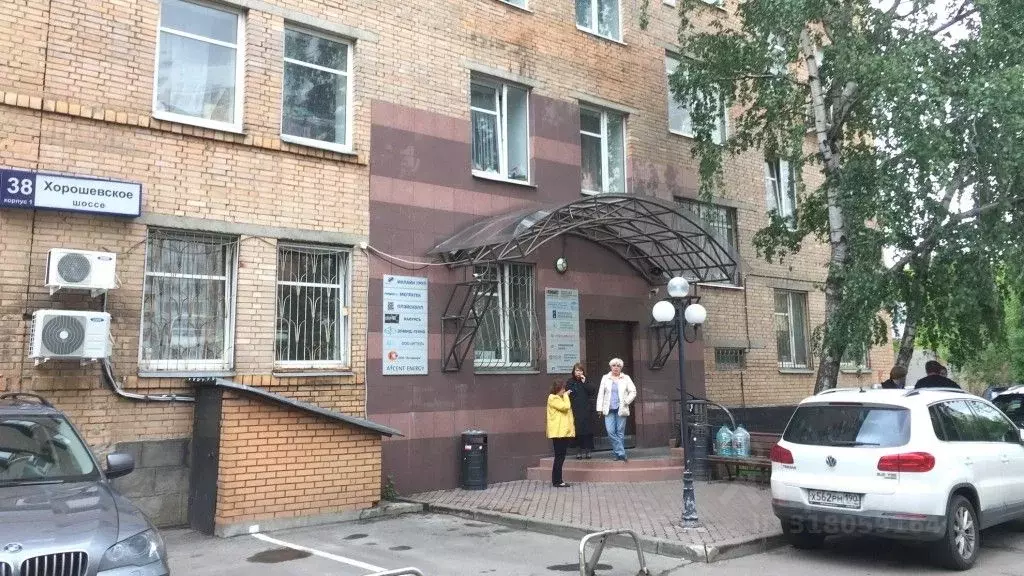 Помещение свободного назначения в Москва Хорошевское ш., 38к1 (1344 м) - Фото 0