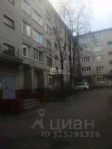 1-к кв. Калужская область, Калуга ул. Фридриха Энгельса, 91 (32.1 м) - Фото 2