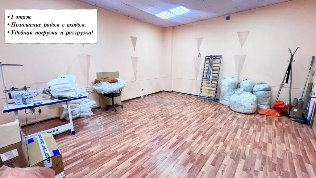 Помещение 1 этаж рядом со входом - Фото 1