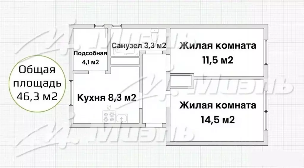 2-к кв. Калужская область, Калуга Строительный пер., 7 (46.3 м) - Фото 1