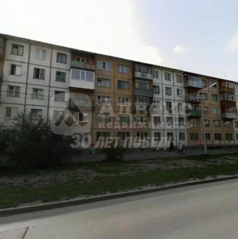 Квартира-студия: Тюмень, улица Энергетиков, 60 (14 м) - Фото 2