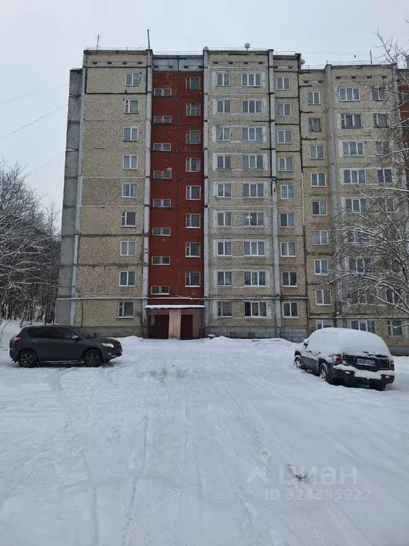 1-к кв. Пермский край, Губаха ул. Тюленина, 1 (35.5 м) - Фото 1