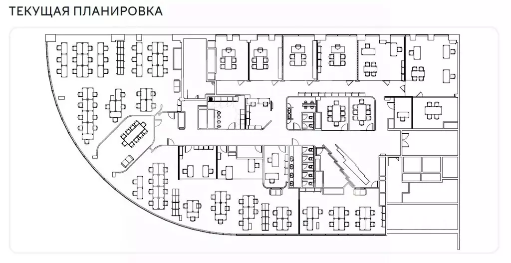 Помещение свободного назначения в Москва Поклонная ул., 3 (976 м) - Фото 2