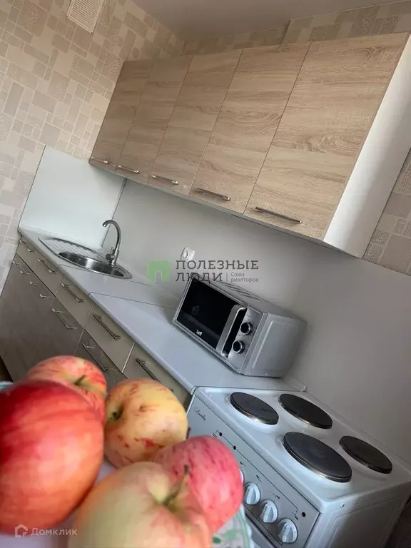 Продаётся 1-к квартира, 28 м - Фото 1