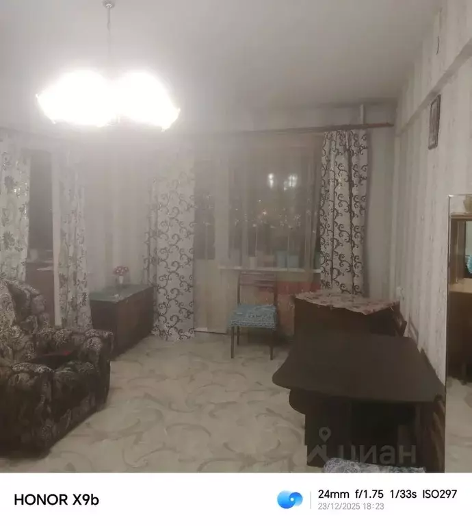 2-к кв. Иркутская область, Иркутск ул. Тельмана, 185 (45.0 м) - Фото 1