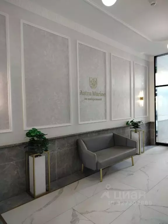 1-к кв. Санкт-Петербург просп. Обуховской обороны, 36 (32.0 м) - Фото 1