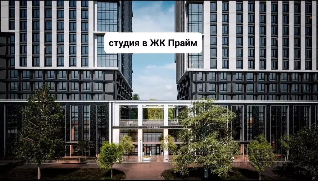 Студия Башкортостан, Уфа просп. Октября, 75 (21.0 м) - Фото 1