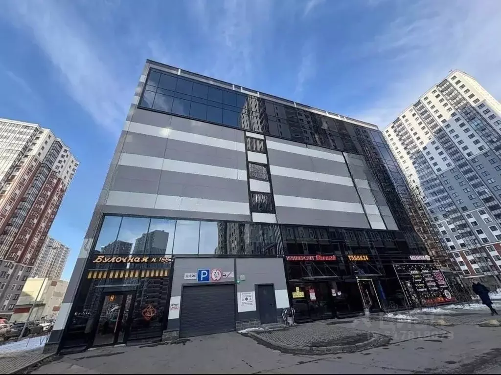 Офис в Московская область, Балашиха Авиаторов мкр, ул. Колдунова, 10 ... - Фото 1