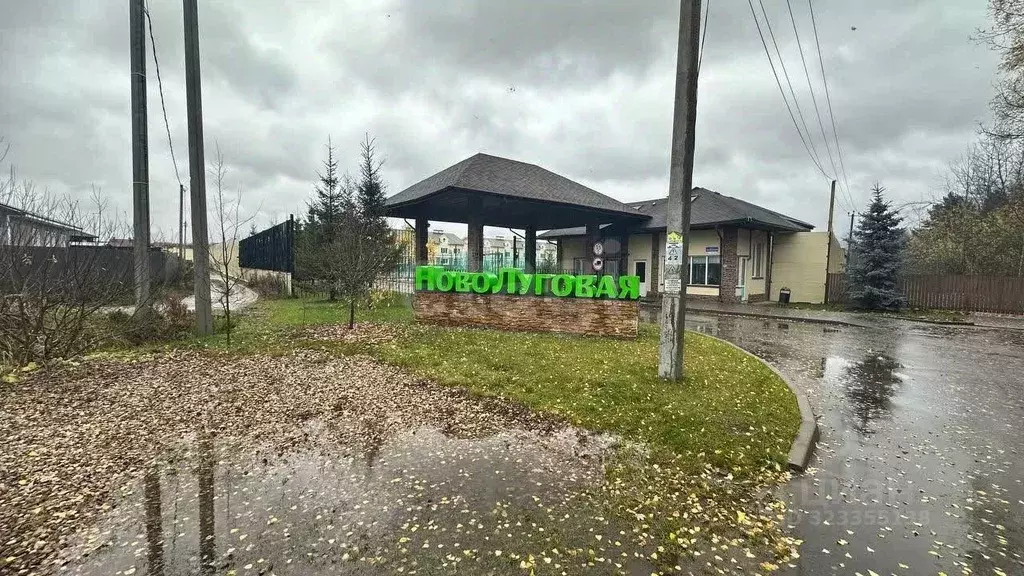 Дом в Московская область, Мытищи городской округ, д. Троице-Сельцо ул. ... - Фото 2