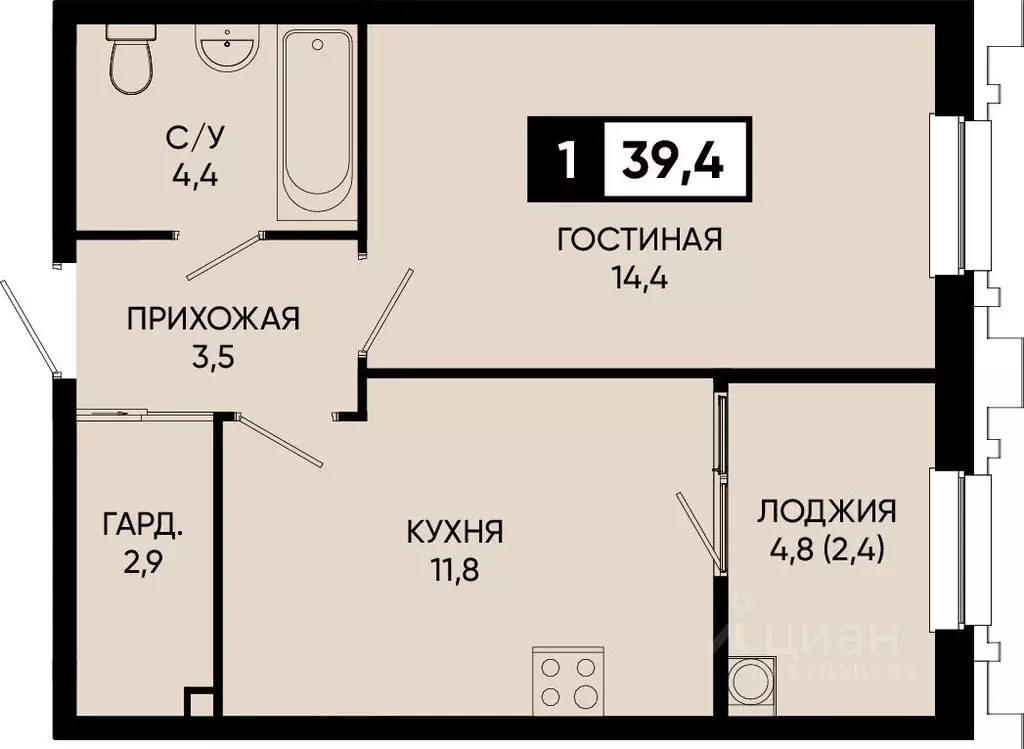 1-к кв. Ставропольский край, Кисловодск городской округ, пос. ... - Фото 0