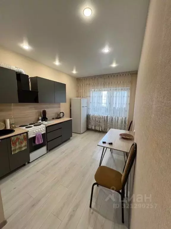 1-к кв. Краснодарский край, Краснодар ул. Имени Валерия Вишневецкого, ... - Фото 0