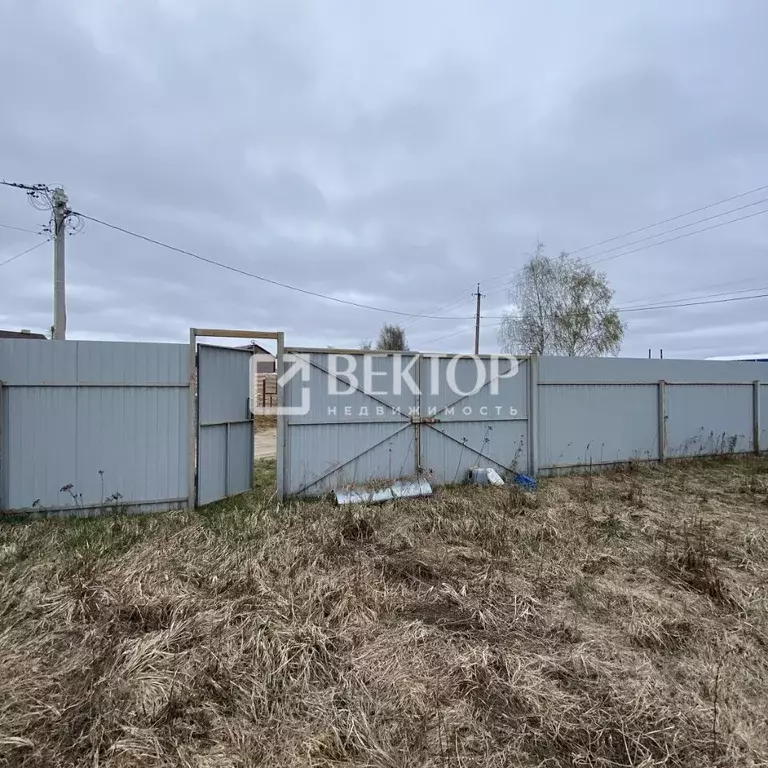Участок в Ярославская область, Ярославский район, Заволжское с/пос, д. ... - Фото 1