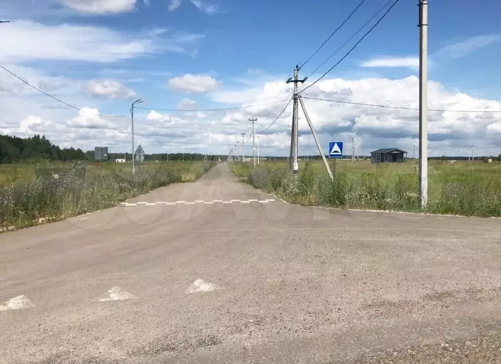 Земельные Участки В Высокогорском Районе Купить