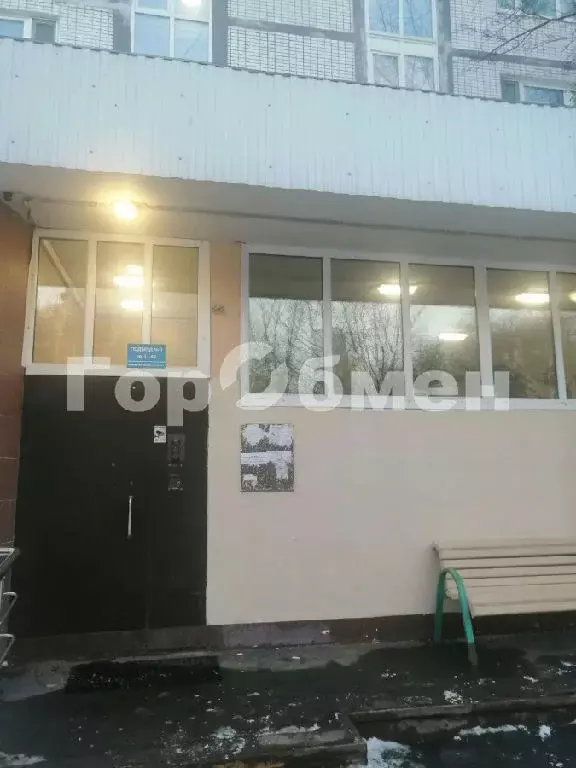 Продается 1-комнатная квартира - Фото 2