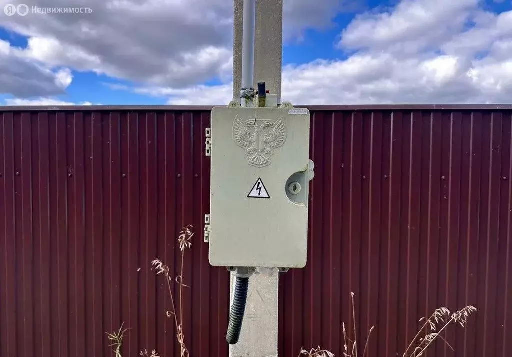 Участок в Московская область, городской округ Щёлково, территория ... - Фото 0