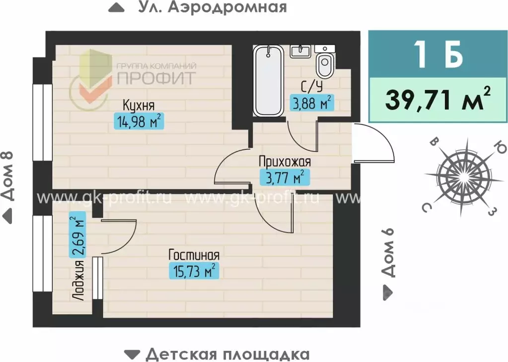 1-к кв. Татарстан, Набережные Челны ул. Жданова, 5 (39.71 м) - Фото 1