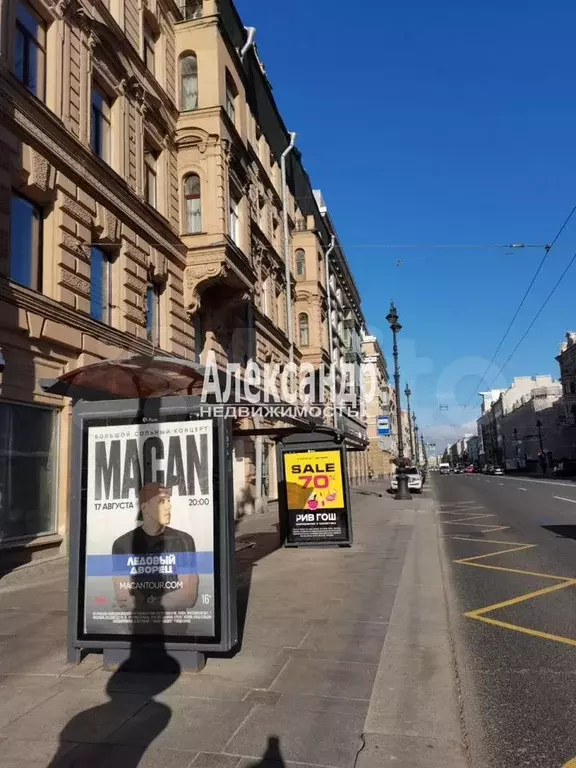Комната 28,5 м в 3-к., 3/5 эт. - Фото 1