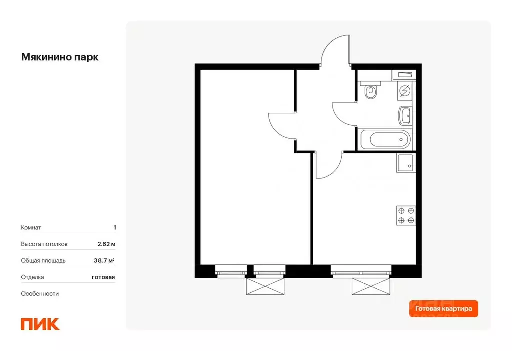 1-к кв. Москва № 100 кв-л, 1к2 (38.7 м) - Фото 0